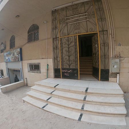 Dive Hostel Hurghada Esterno foto